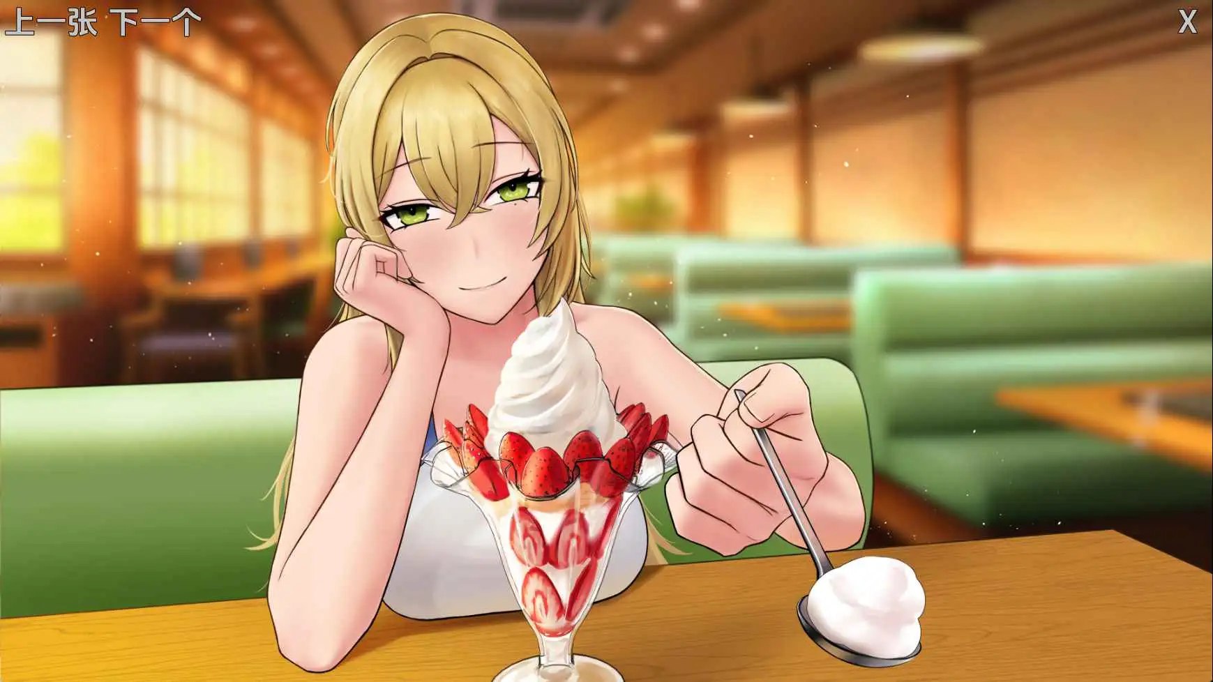 欲望的低语：美咲之路v0.1.6-荒HUANG