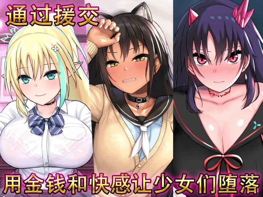 幻想～用爱与勇气与拯救世界-荒HUANG