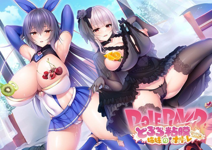 山掛姐妹的黏膜游戏-荒HUANG