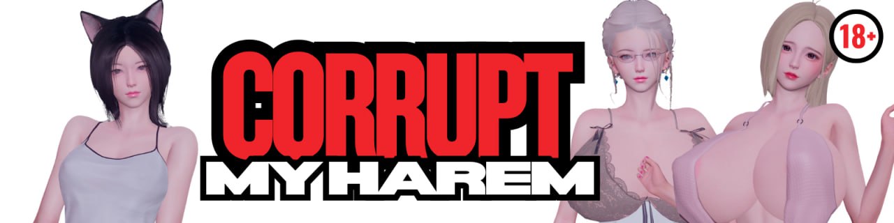 腐化我的后宫 9.0-荒HUANG