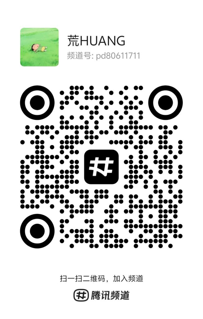 qq_guild_qrcode1772206297946